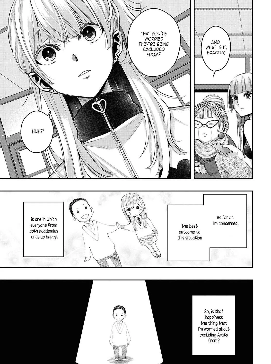 Citrus+ Chapter 38 page 37 - 