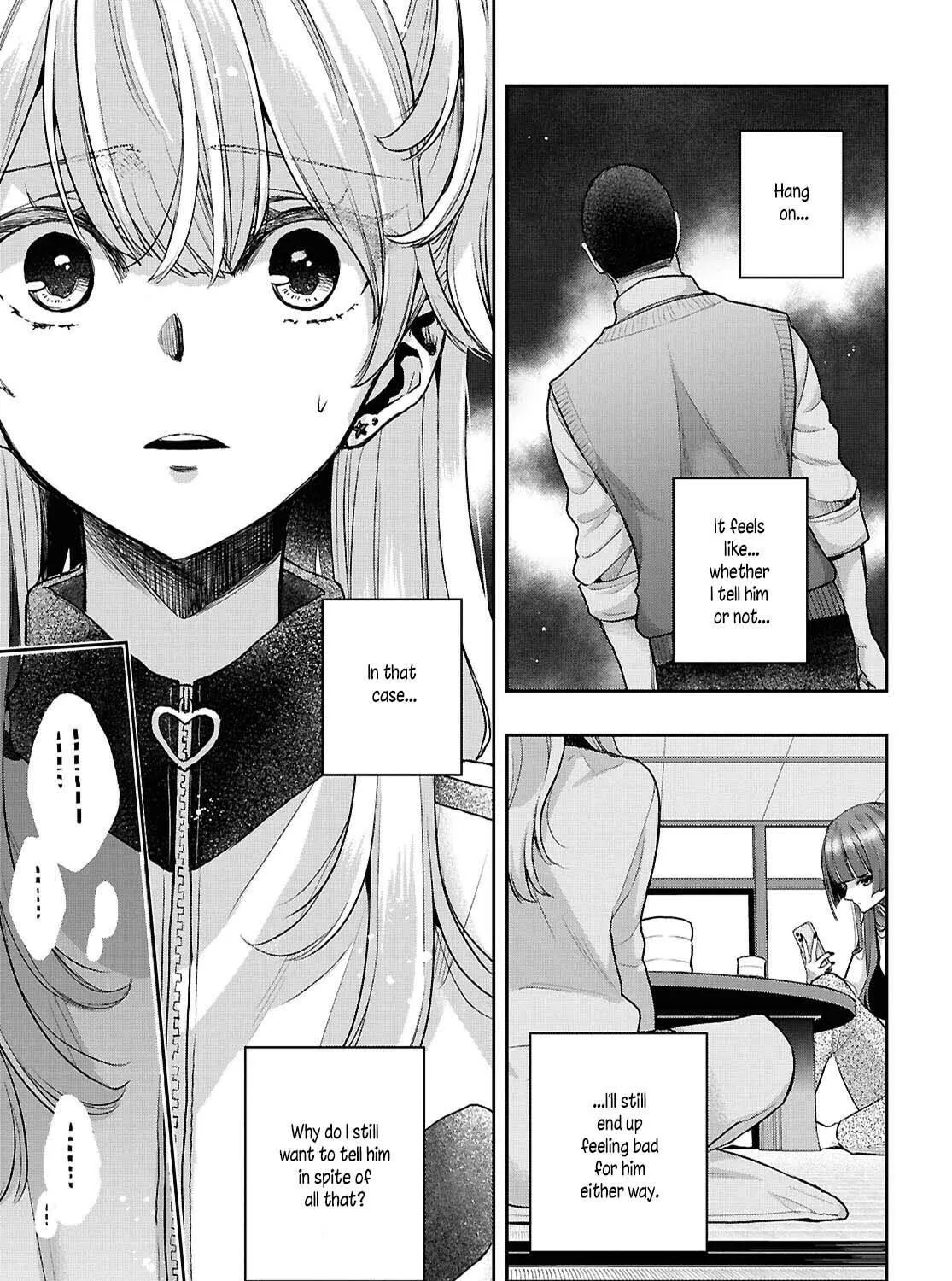 Citrus+ Chapter 38 page 41 - 