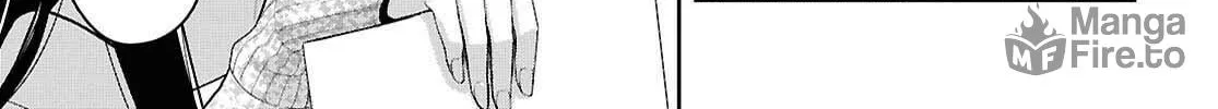 Citrus+ Chapter 38 page 6 - 
