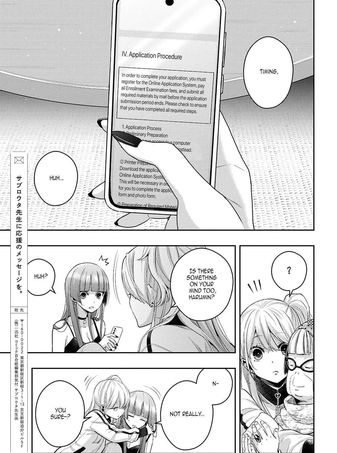 Citrus+ Chapter 38 page 53 - 