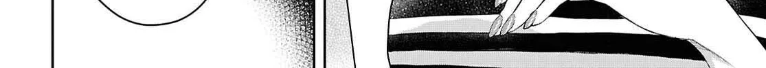 Citrus+ Chapter 38 page 8 - 