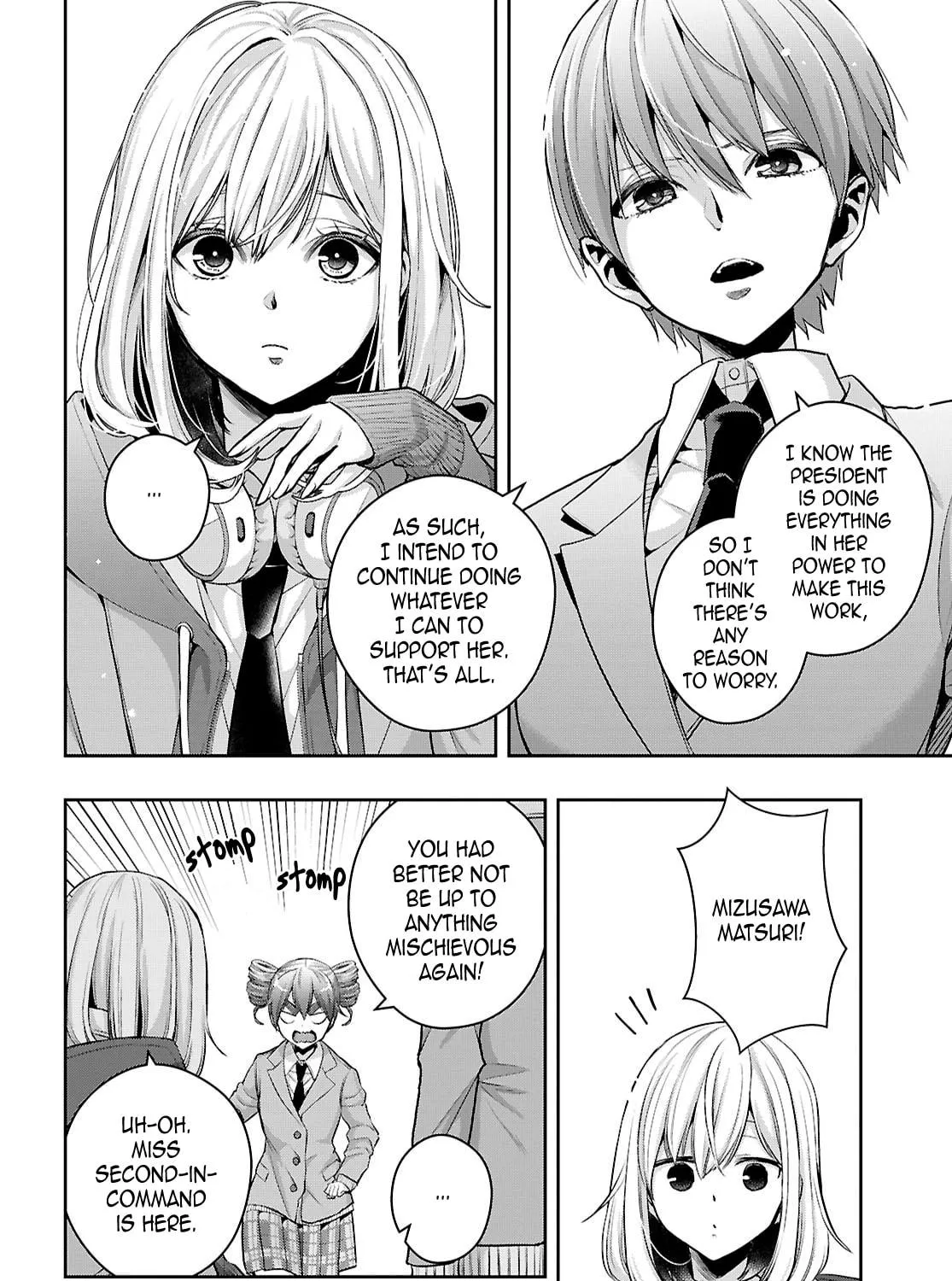 Citrus+ Chapter 39 page 23 - 