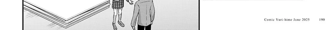 Citrus+ Chapter 39 page 28 - 