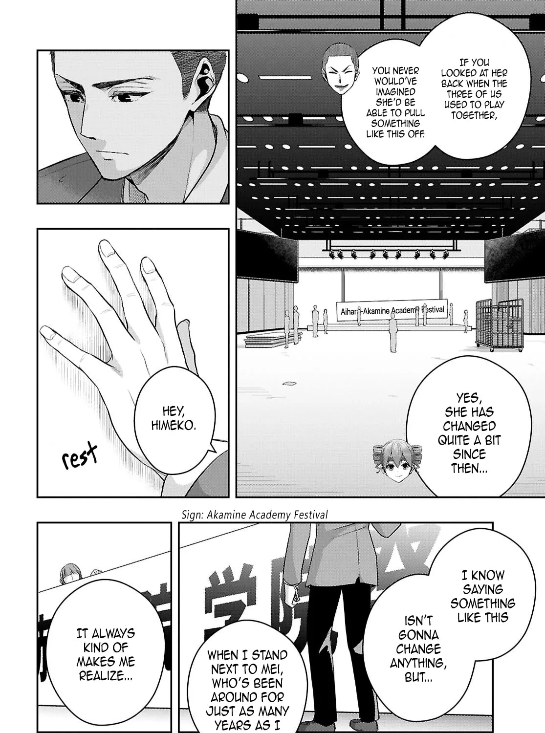 Citrus+ Chapter 39 page 31 - 