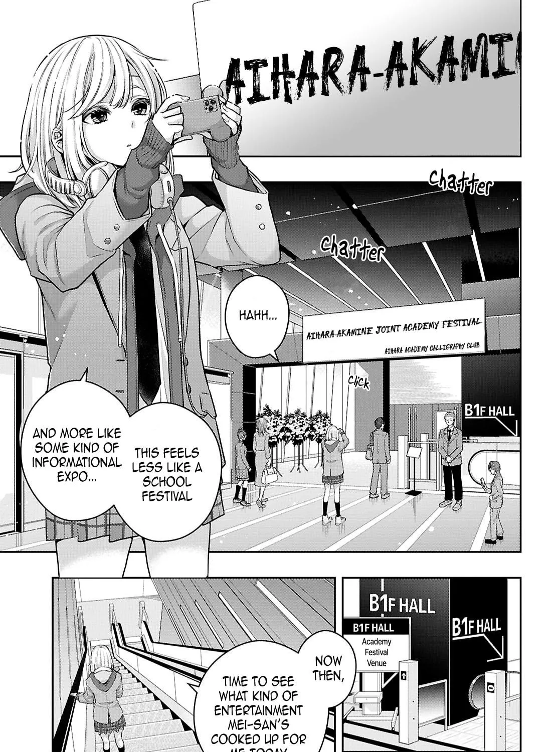 Citrus+ Chapter 39 page 5 - 