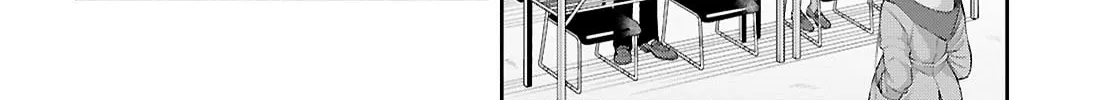 Citrus+ Chapter 39 page 8 - 