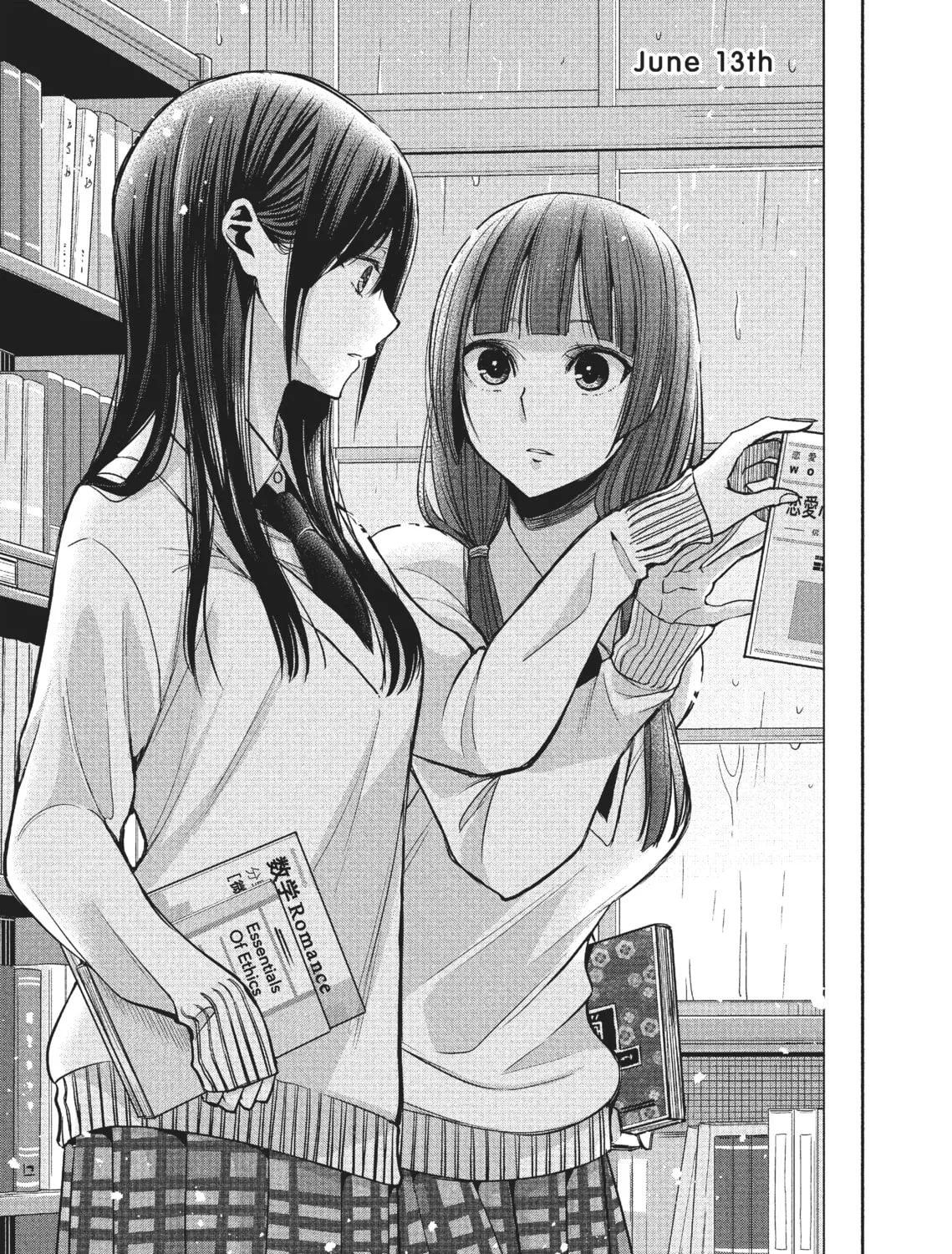 Citrus+ Chapter 4 page 1 - 