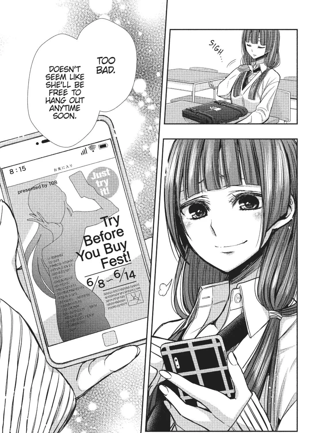 Citrus+ Chapter 4 page 17 - 