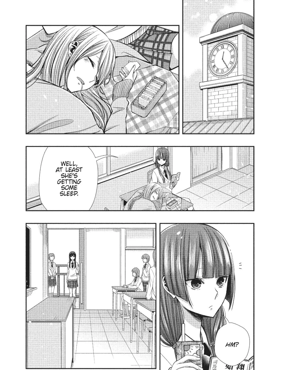 Citrus+ Chapter 4 page 19 - 