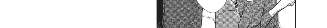 Citrus+ Chapter 4 page 4 - 