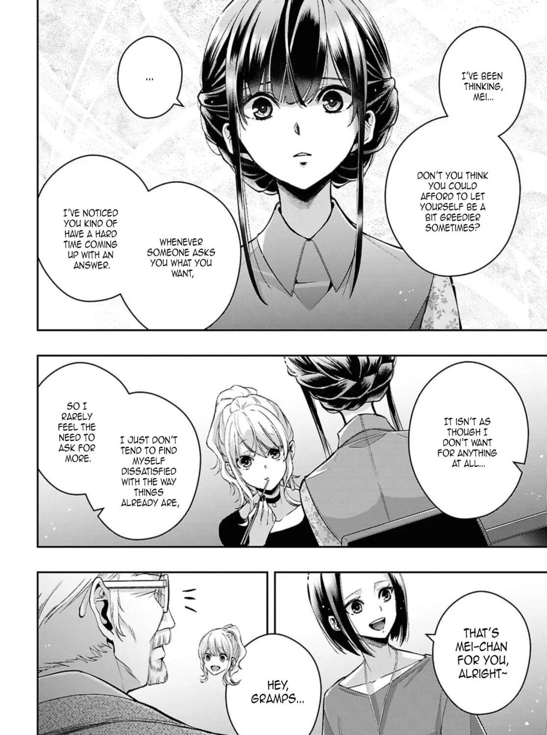 Citrus+ Chapter 40 page 11 - 
