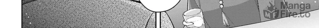 Citrus+ Chapter 40 page 12 - 