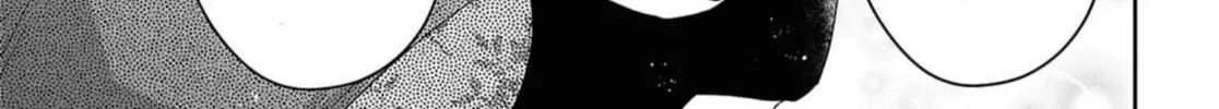 Citrus+ Chapter 40 page 14 - 