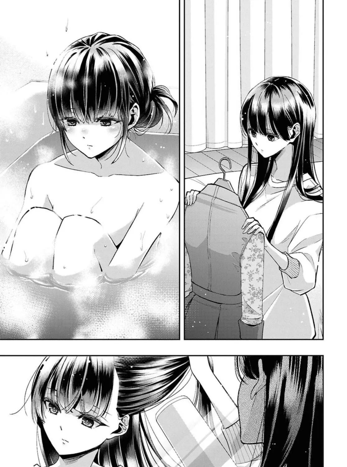 Citrus+ Chapter 40 page 17 - 