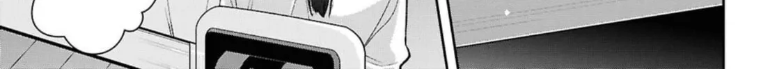 Citrus+ Chapter 40 page 22 - 