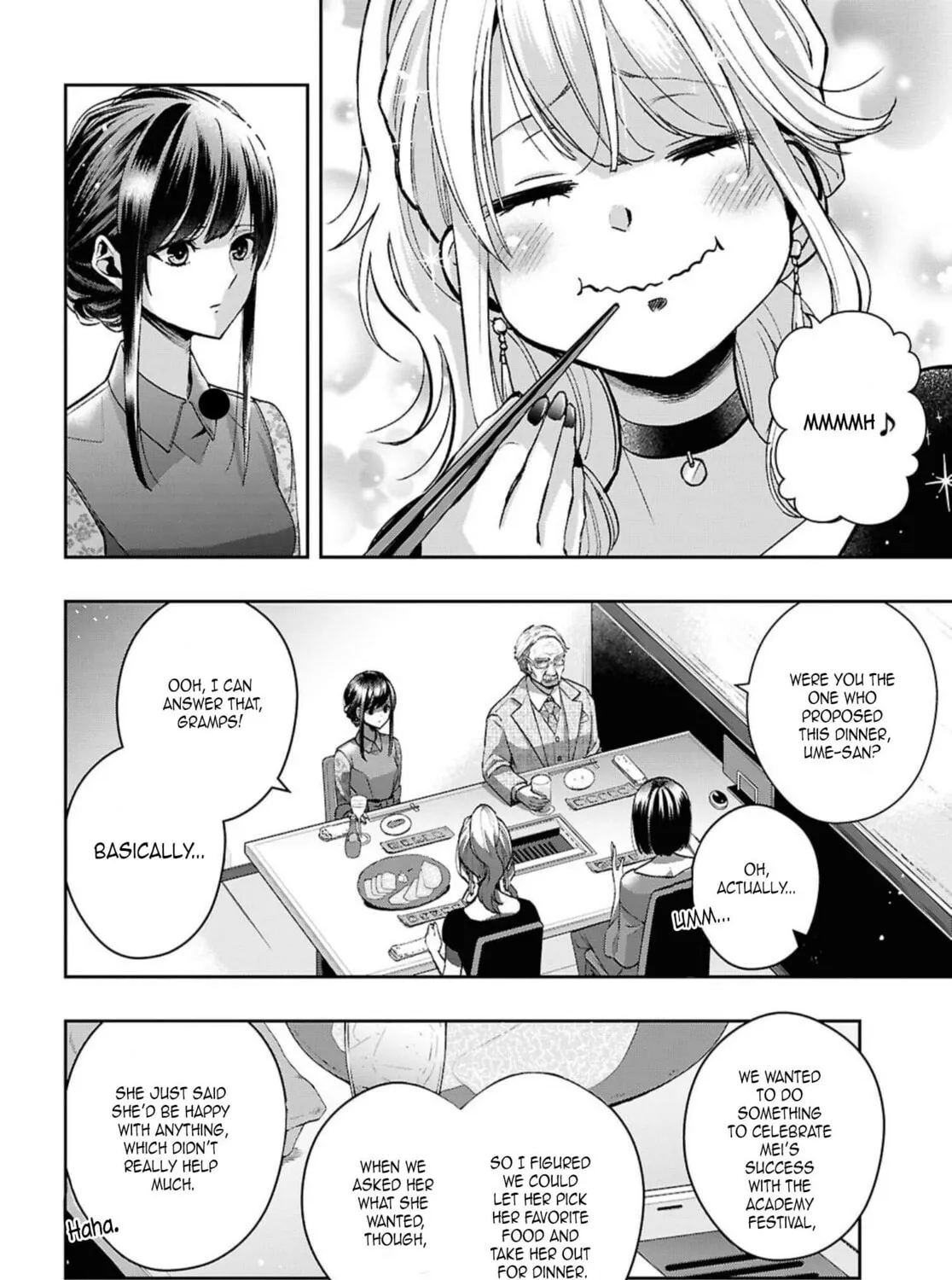 Citrus+ Chapter 40 page 7 - 