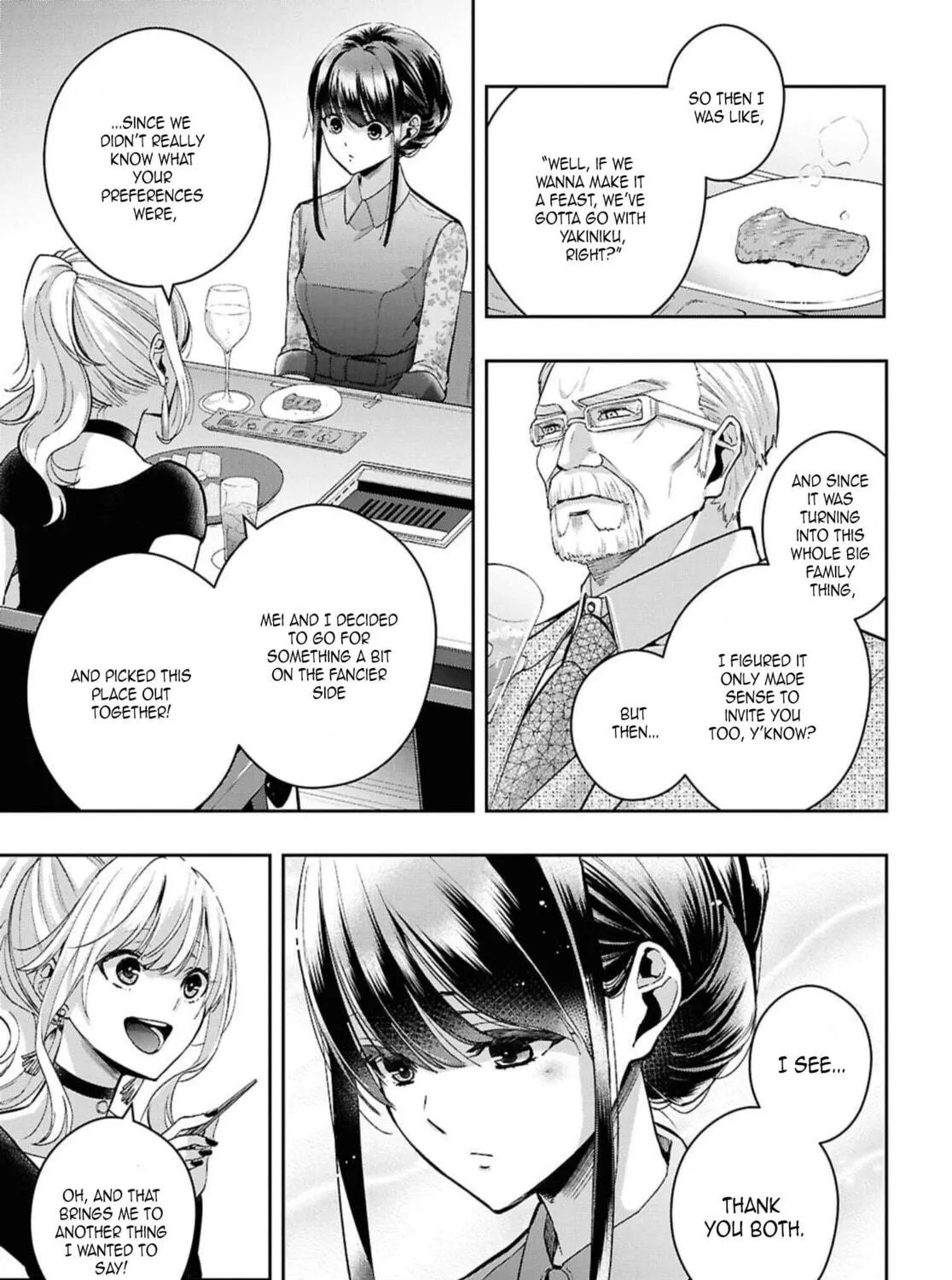 Citrus+ Chapter 40 page 9 - 