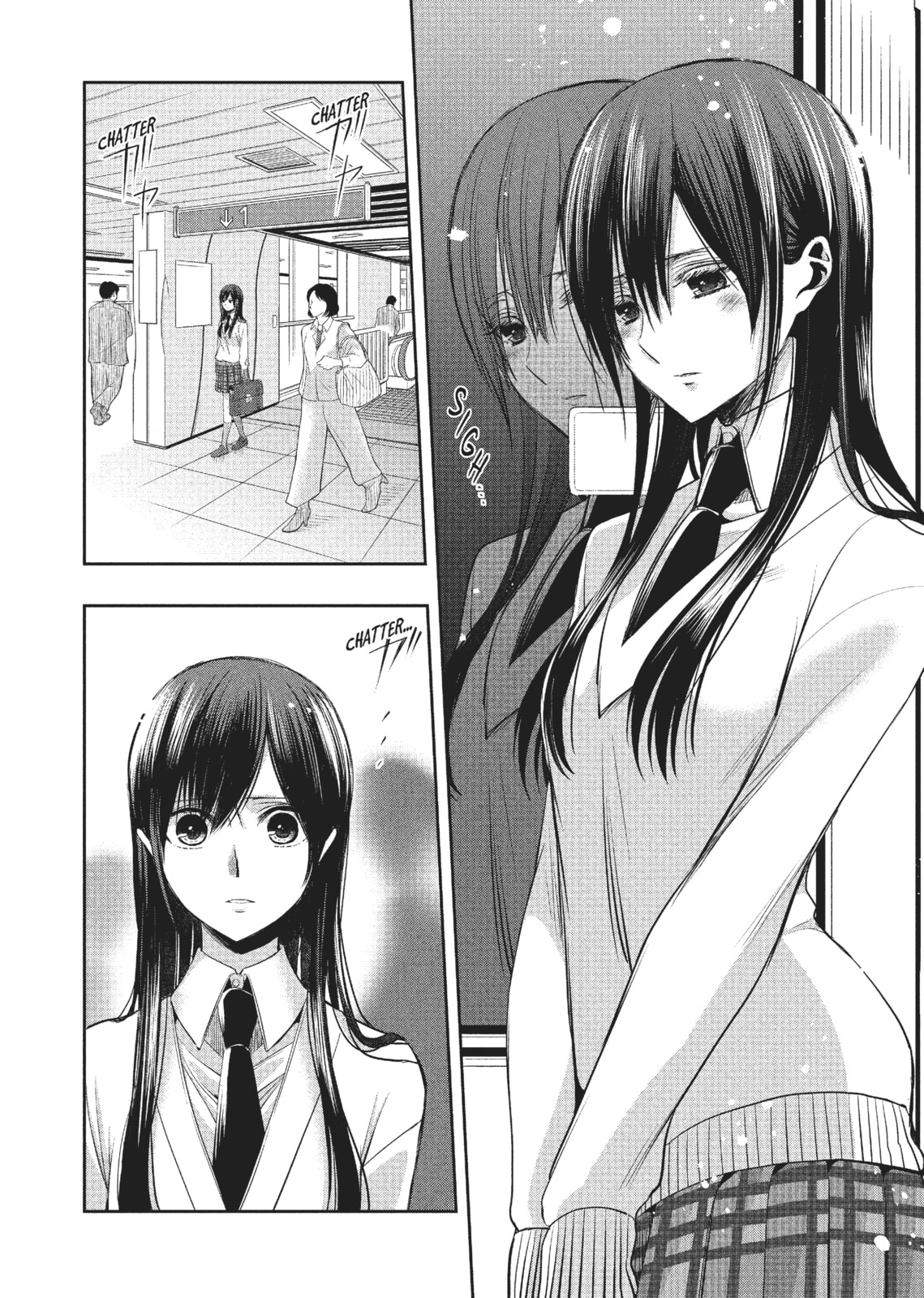Citrus+ Chapter 41 page 17 - 