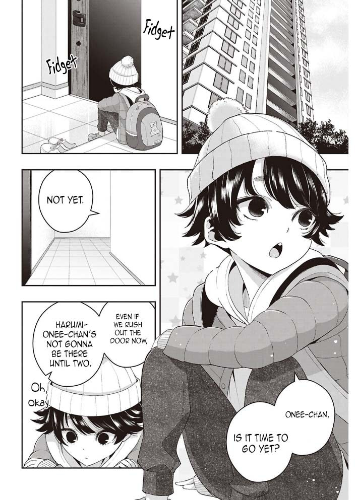 Citrus+ Chapter 42 page 2 - 