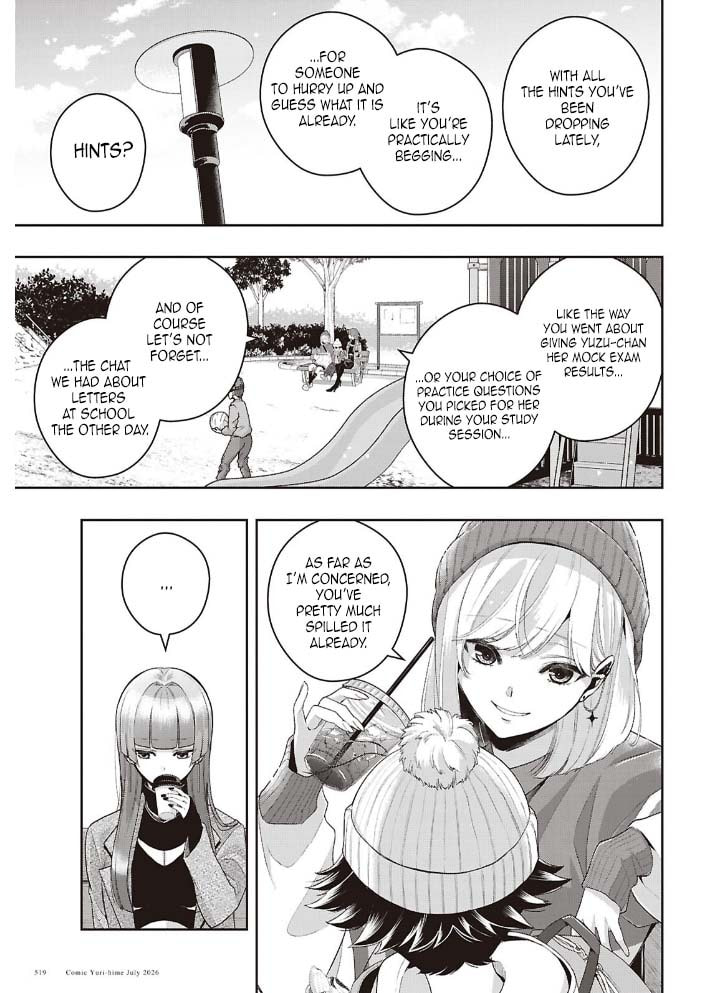Citrus+ Chapter 42 page 11 - 