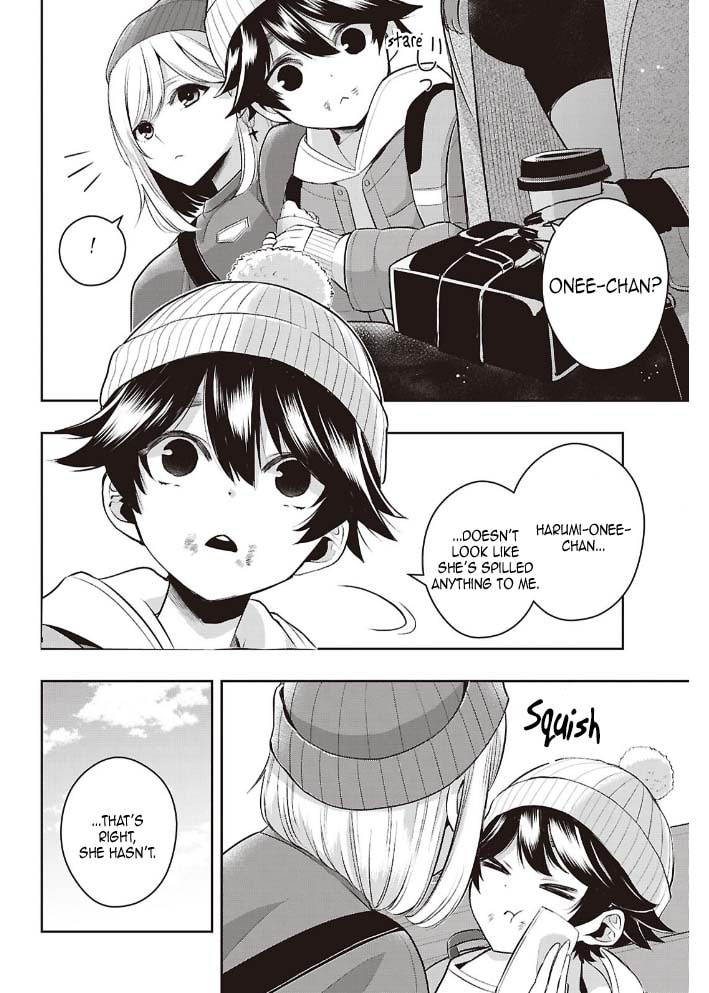 Citrus+ Chapter 42 page 12 - 