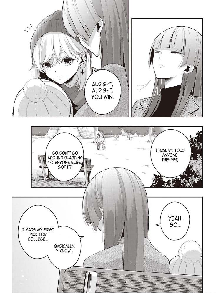 Citrus+ Chapter 42 page 13 - 