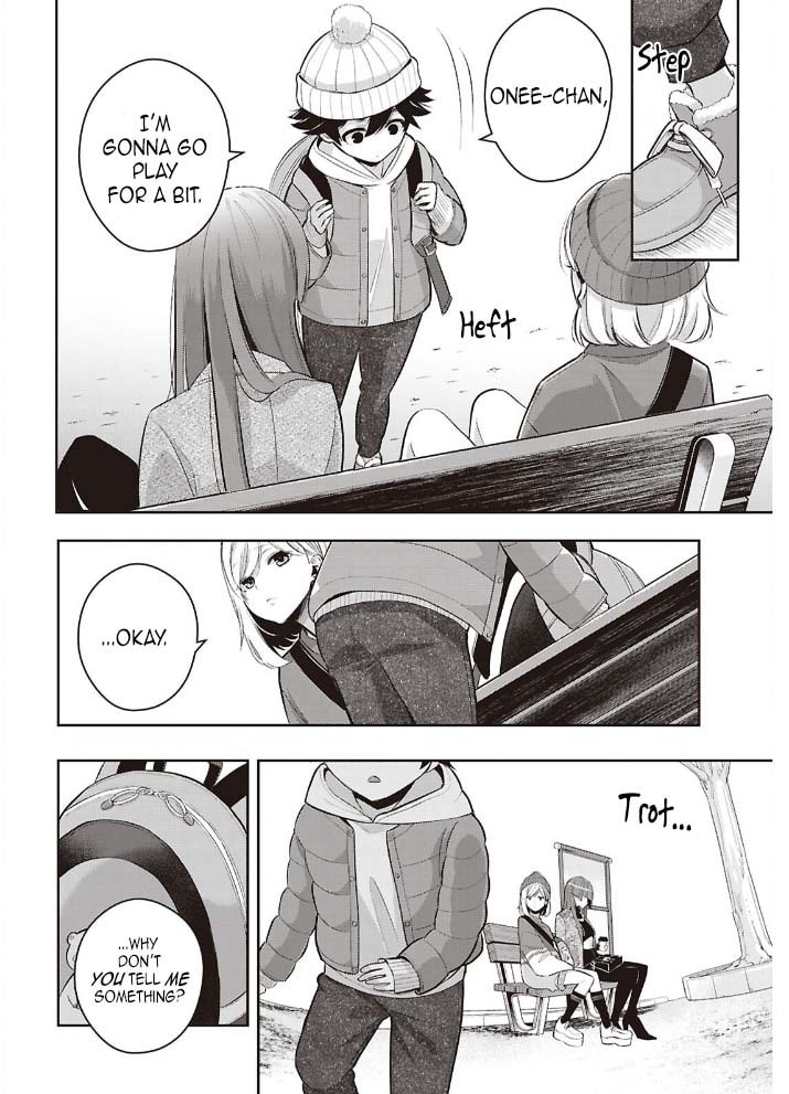 Citrus+ Chapter 42 page 18 - 