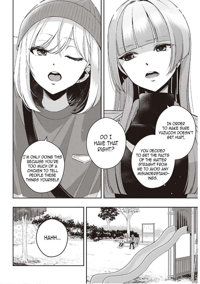 Citrus+ Chapter 42 page 22 - 