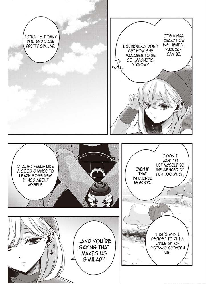 Citrus+ Chapter 42 page 23 - 