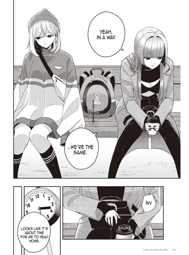 Citrus+ Chapter 42 page 24 - 