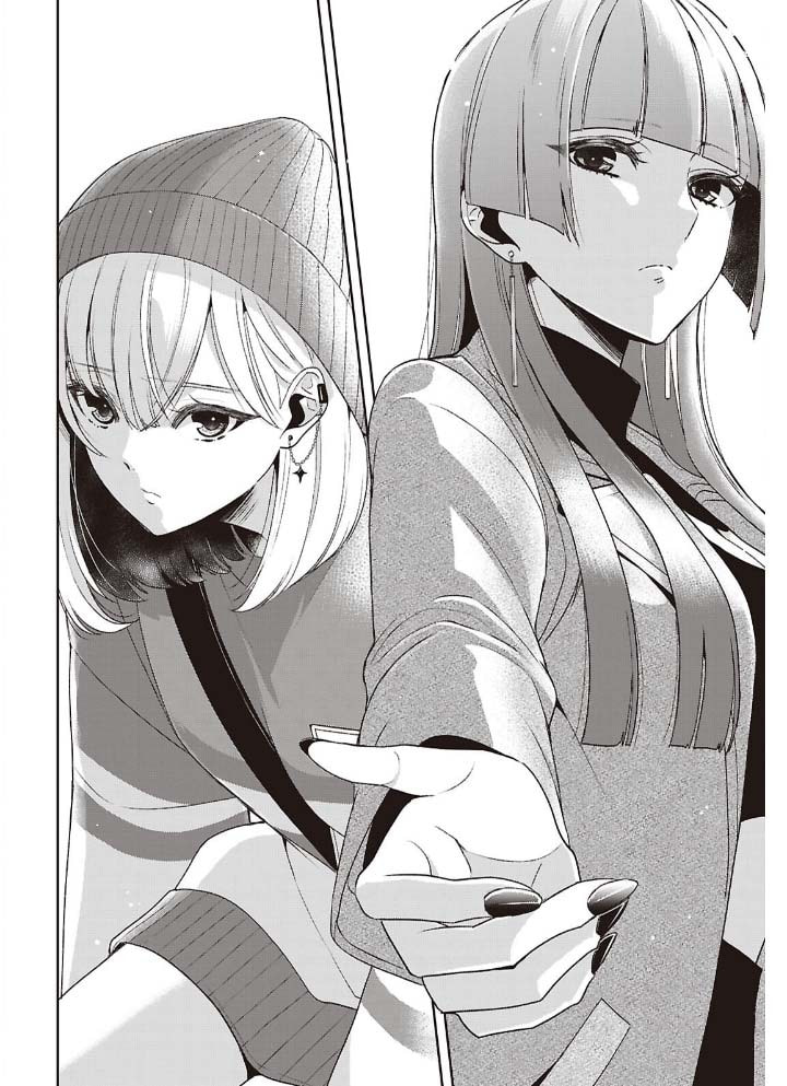 Citrus+ Chapter 42 page 28 - 