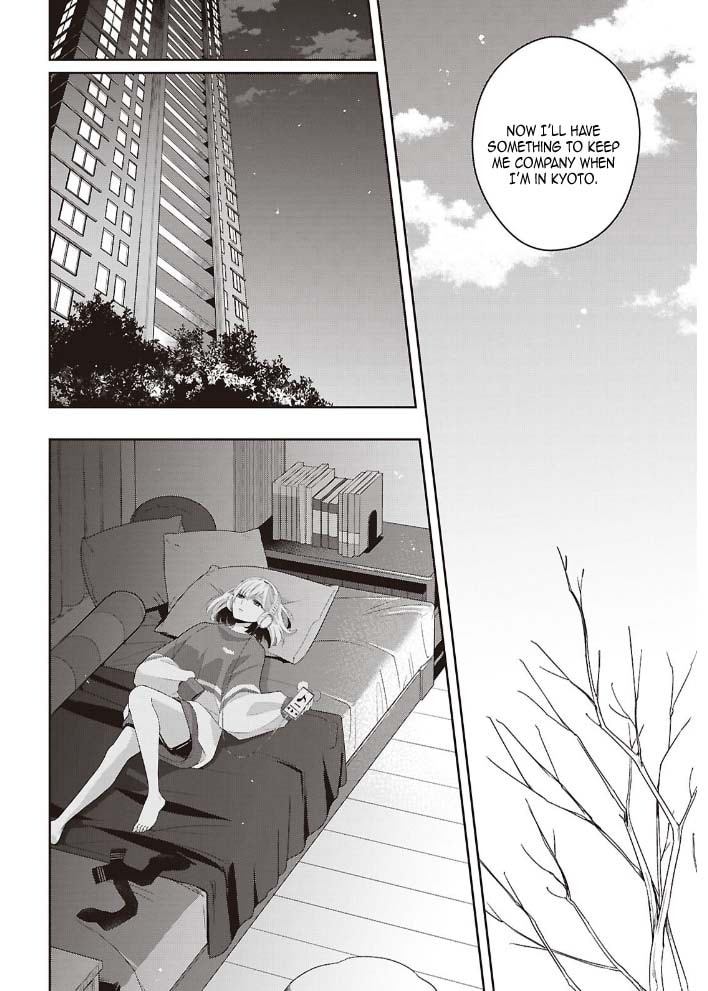 Citrus+ Chapter 42 page 30 - 