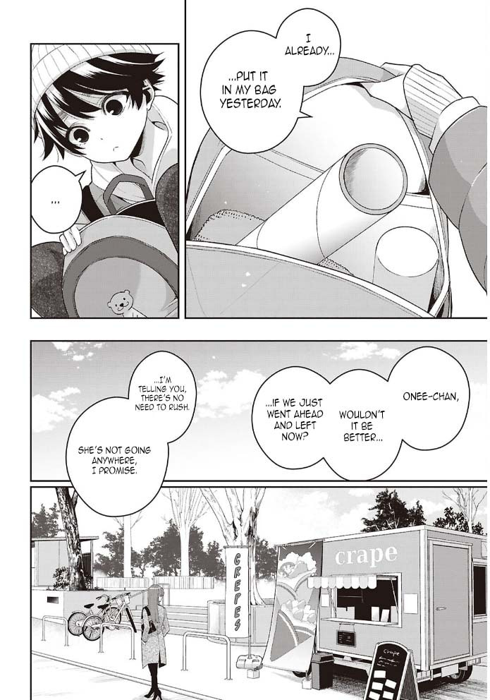 Citrus+ Chapter 42 page 4 - 