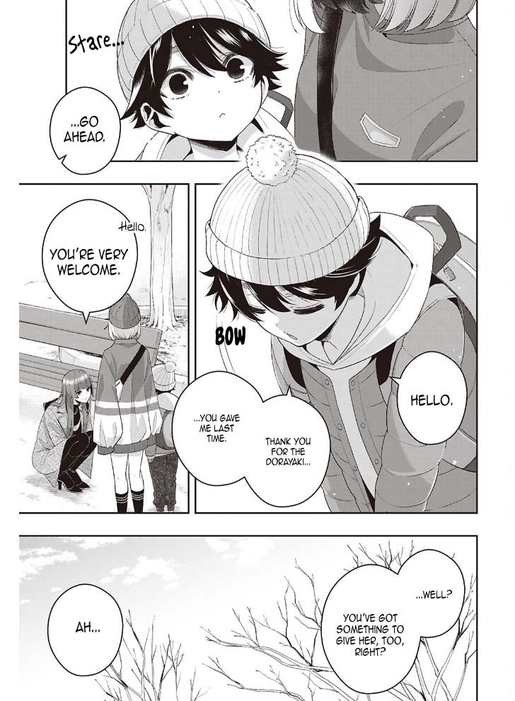 Citrus+ Chapter 42 page 7 - 
