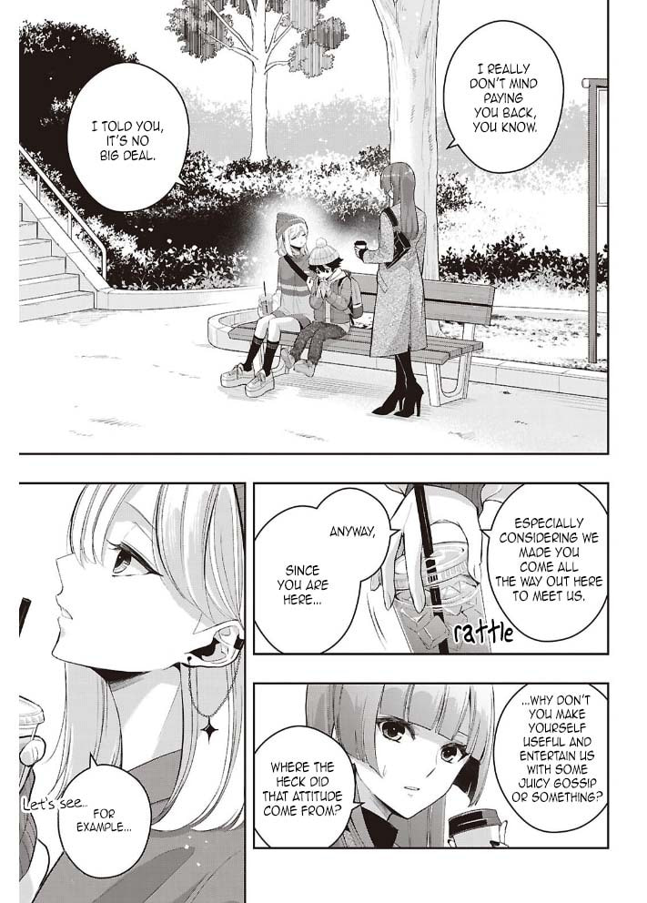 Citrus+ Chapter 42 page 9 - 