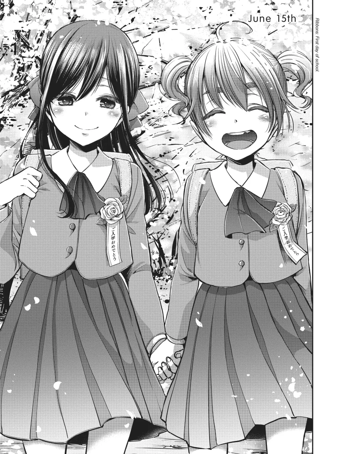 Citrus+ Chapter 5 page 1 - 
