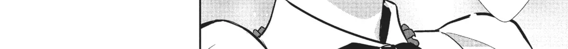 Citrus+ Chapter 5 page 28 - 