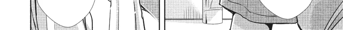 Citrus+ Chapter 6.1 page 16 - 