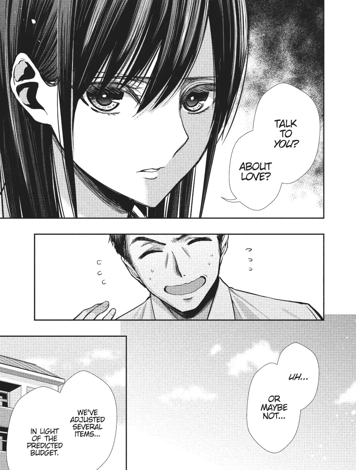 Citrus+ Chapter 6.1 page 21 - 