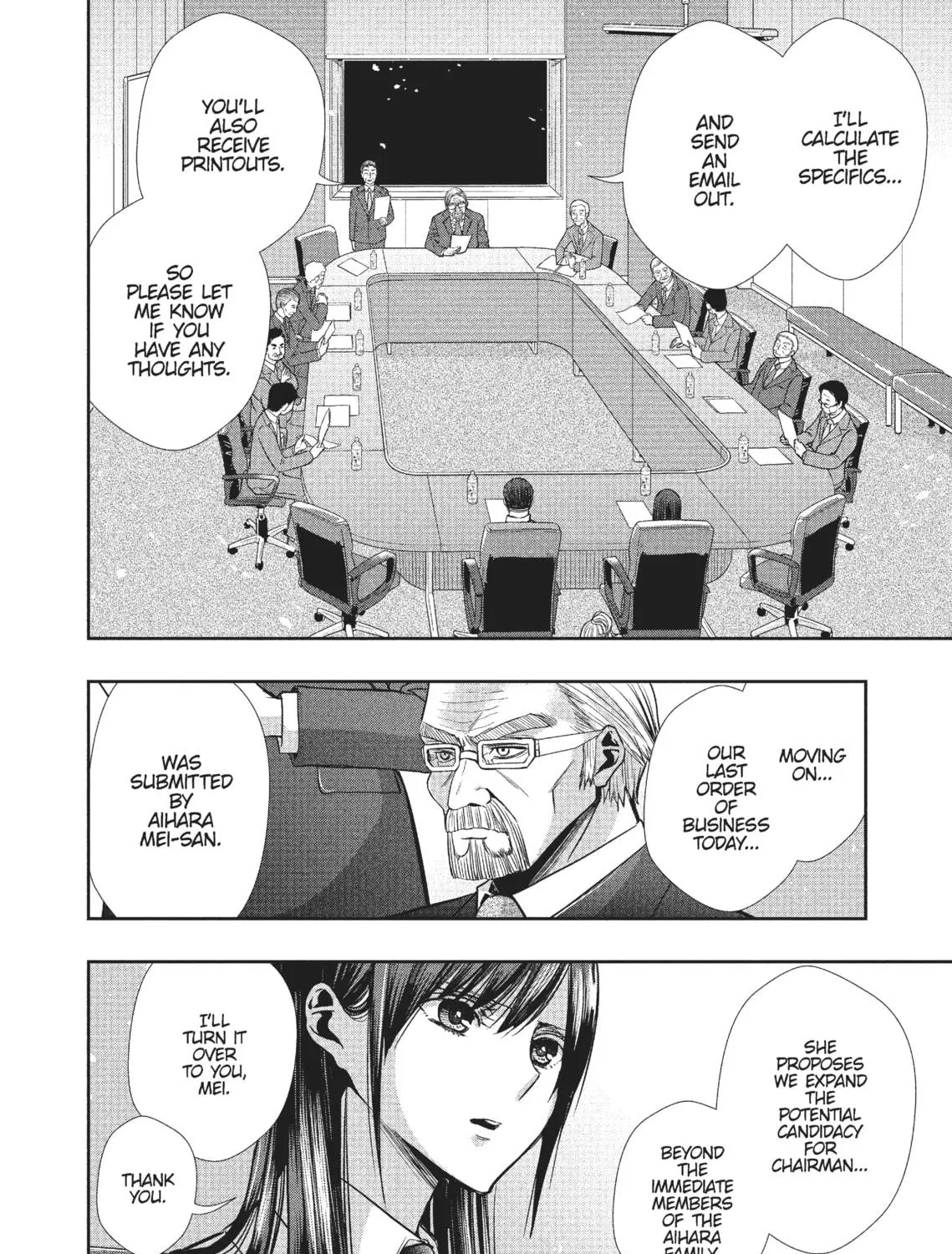 Citrus+ Chapter 6.1 page 23 - 