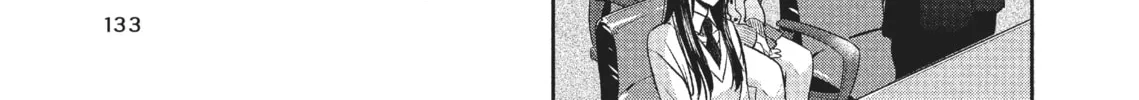 Citrus+ Chapter 6.1 page 26 - 