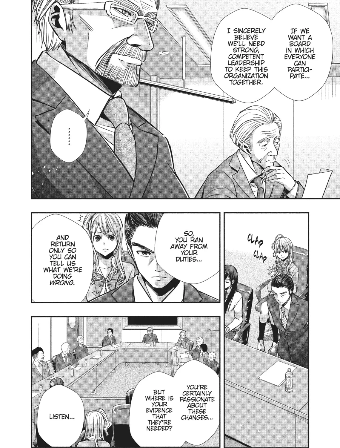Citrus+ Chapter 6.1 page 31 - 