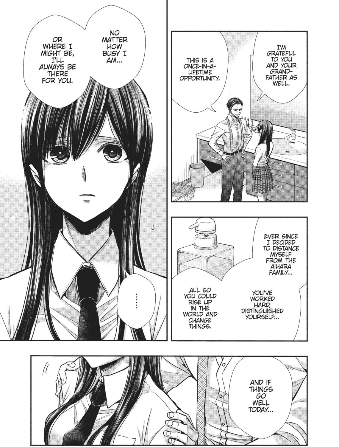 Citrus+ Chapter 6.1 page 5 - 