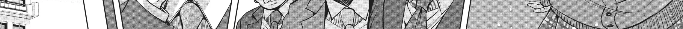 Citrus+ Chapter 6.1 page 44 - 