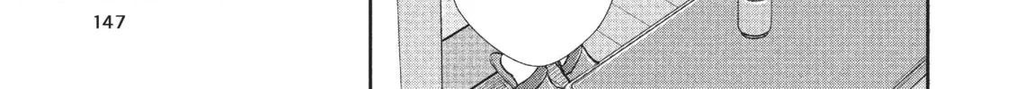Citrus+ Chapter 6.1 page 52 - 