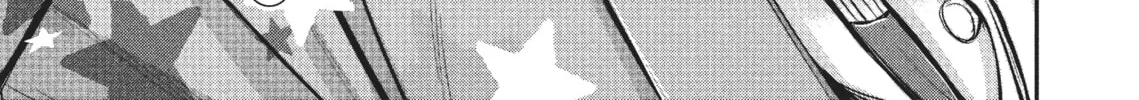 Citrus+ Chapter 6.2 page 2 - 