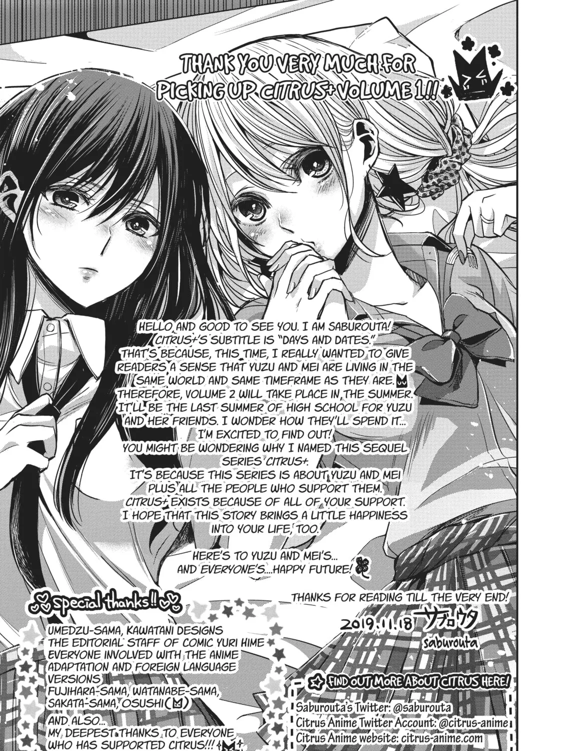 Citrus+ Chapter 6.2 page 15 - 