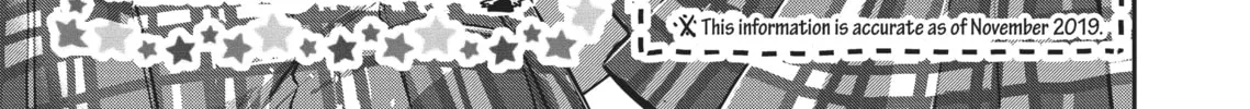 Citrus+ Chapter 6.2 page 16 - 