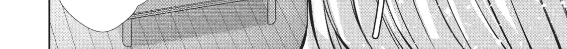 Citrus+ Chapter 6.2 page 4 - 