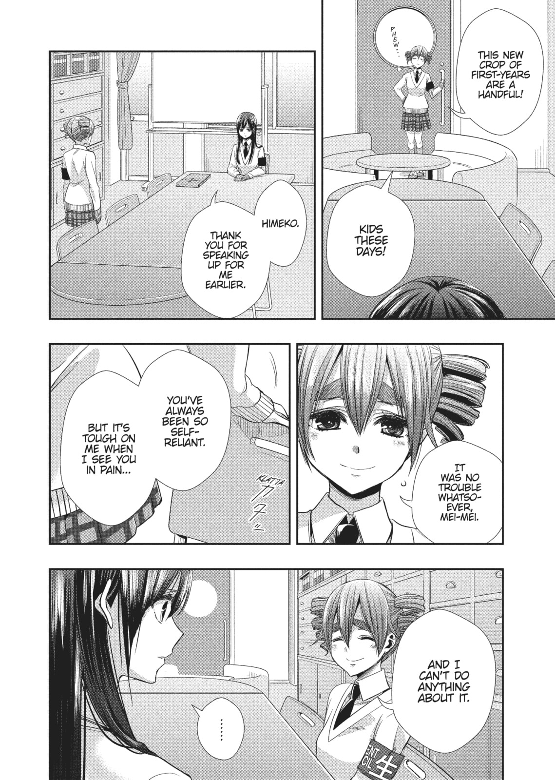 Citrus+ Chapter 6 page 13 - 